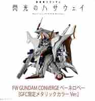 GUNDAM CONVERGE ペーネロペー メタリックカラー　新品未開封 FW GUNDAM CONVERGE ペーネロペー［GFC限定 メタリックカラー